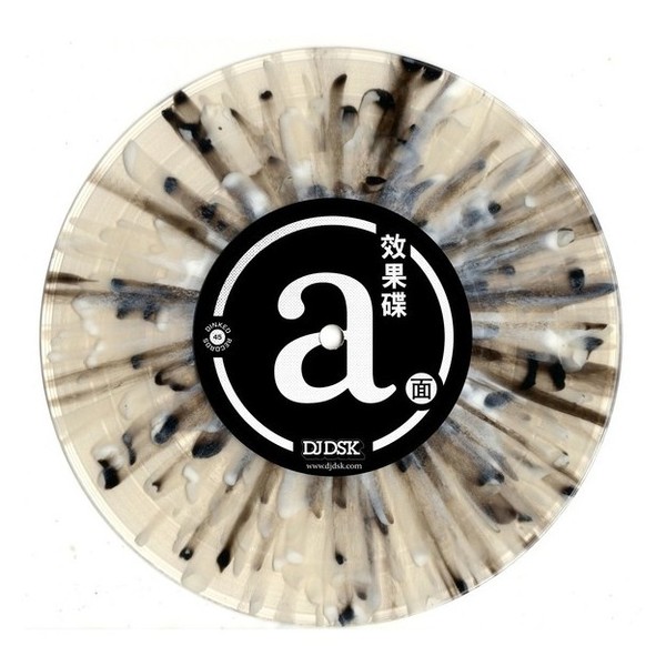 Dinked Records Presents DNA Breaks - Disc