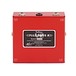 Fulltone Fulldrive FD2 V2 Mosfet Overdrive, Red