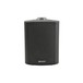 Adastra BP4V-B 4'' 100V Weatherproof Background Speaker, Black, Front