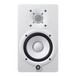 Yamaha HS5W Full-Range Studio Monitor, White front 