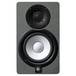 Yamaha HS5 Active Studio Monitor, Limited Edition Space Grey