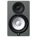 Yamaha HS7 Active Studio Monitor, Limited Edition Space Grey