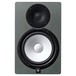 Yamaha HS8 Active Studio Monitor, Limited Edition Space Grey - Front