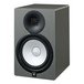 Yamaha HS8 Studio Monitors, Space Grey - Angled