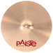 Paiste 2002 17'' Crash Cymbal