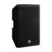 Yamaha DXR12mkII 12'' Active PA Speaker, Angled Right