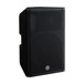 Yamaha DXR15mkII 15'' Active PA Speaker, Angled Right