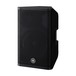 Yamaha DXR15mkII 15'' Active PA Speaker, Angled Left