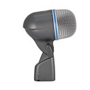 Shure Beta 52A Bassorumpumikrofoni