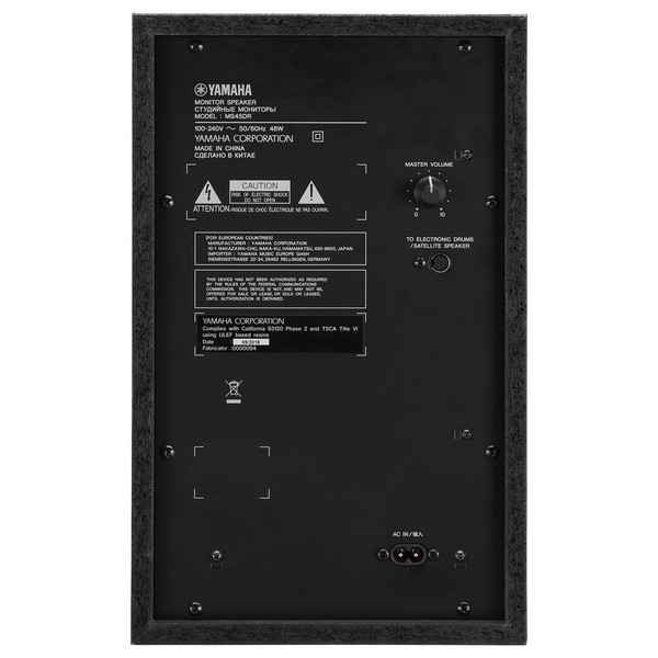 monitor rear 