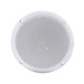 Adastra OD5-W4 5'' Water-Resistant Speakers, 4 Ohm, White, Front