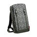 Sequenz By Korg Multi-Purpose Bag, Camo