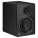 Mackie MR5 MK2 Active Monitors (Single)