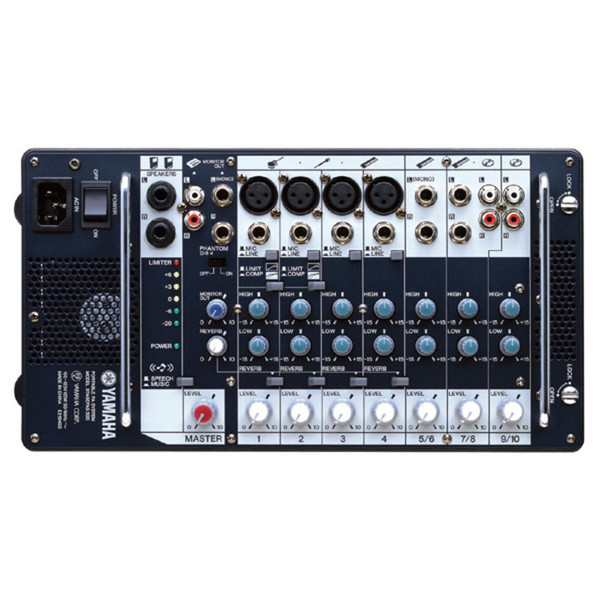 DISC Yamaha StagePas 500 PA System at Gear4music