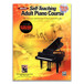 Yamaha Arius YDP-141 Digital Piano, Rosewood, Pack with DVD