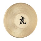 Meinl Tiger Gong, 12.5"