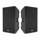 SubZero P15X Active DSP Speaker Pair