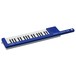 Yamaha SHS 300 Sonogenic Keytar, Blue, Side