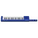 Yamaha SHS 300 Sonogenic Keytar, Blue, Back