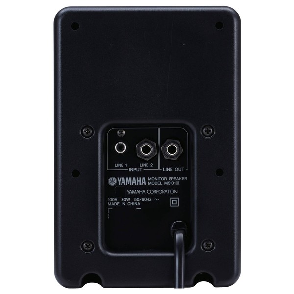 その他 YAMAHA MS101III MS101III - Overview - Speakers - Products - Audio - Yamaha