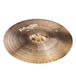 Paiste 900 Series 14, 16, 18, 20 Bonus Box Set