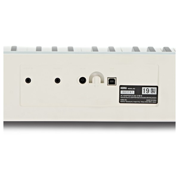 Korg B2 Digital Piano, White back close