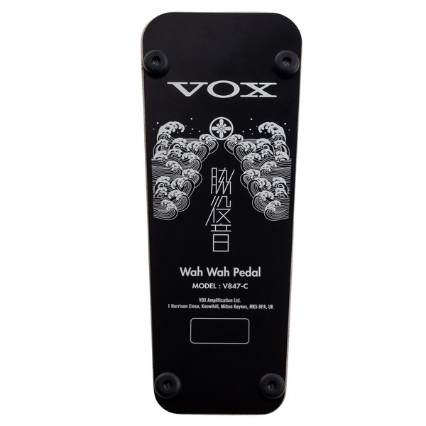 希少　JHS V847 カスタム　 WAHペダル VOX Vox V847 Custom Wah Pedal V847 | Gear4music