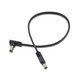 RockBoard Angled/Straight Flat Power Cable, 30cm - folded