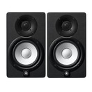 Yamaha HS5 Aktiva Studiomonitorer, Par
