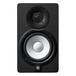 Yamaha HS5 Active Studio Monitors, Pair - 2