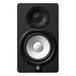 Yamaha HS5 Active Studio Monitors (Pair) with Isolation Pads - 2