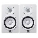 Yamaha HS5 Active Studio Monitors Pair, White