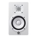 Yamaha HS5 Active Studio Monitors (Pair) with Isolation Pads - 2