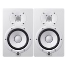Yamaha HS7W Monitores de Estudio (Par), Blanco