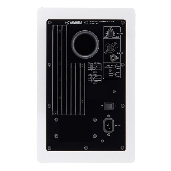 Yamaha HS7W Studio Monitors, White (Pair) - 4