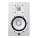 Yamaha HS7W Full-Range Studio Monitors, White with Iso Pads (Pair) - 3