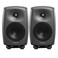 Genelec 8030CPM Active Studio Monitor, Pair