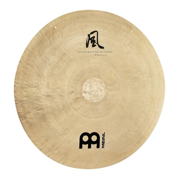 Meinl 20 Inch Wind Gong