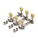 Gotoh SD90-SL MG-T Locking Tuners Set of 6, Nickel