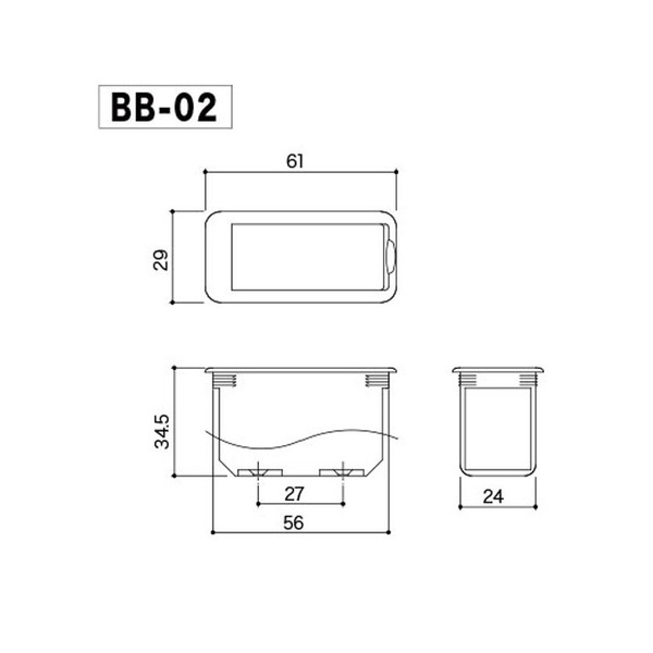 Gotoh BB02 Battery Box For 9v Battery at Gear4music
