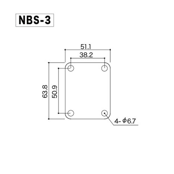 Gotoh NBS-3 Relic Neck Mounting Plate - chart