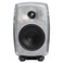 Genelec 8030CRW, Raw Finish