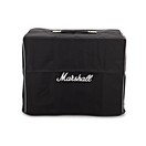 Marshall COVR-00116 Pokrowiec na zestaw DSL40C