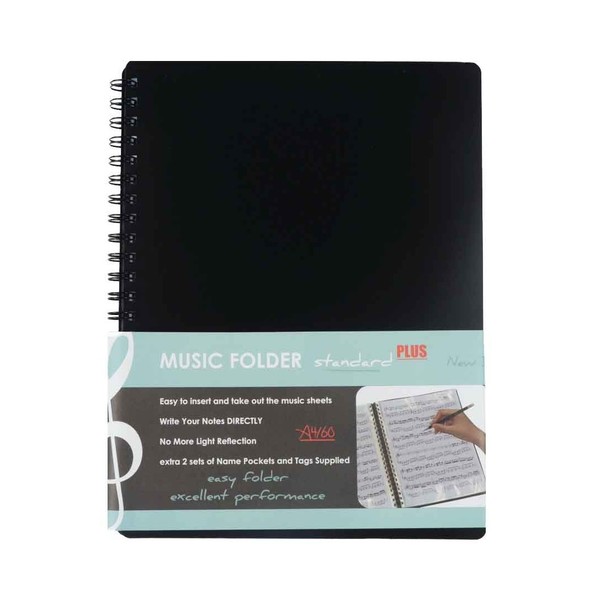Agifty Standard Music Folder, Plus