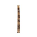 Pearl 24" Bamboo Rainstick, Burned Finish
