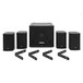 SubZero HiCAST S84 4.1 PA System, Stand Pack