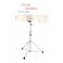 LP Prestige Timbale Stand
