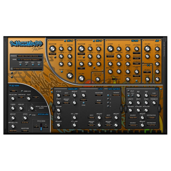 Rob Papen SubBoomBass