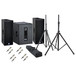 dB Technologies 2.8 kW Big Disco PA System