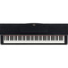 Yamaha Arius YDP161 Digital Piano, Black Walnut, FREE Bench, H'phones - Piano 2